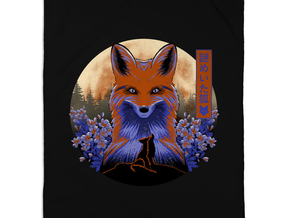 Mysterious Fox