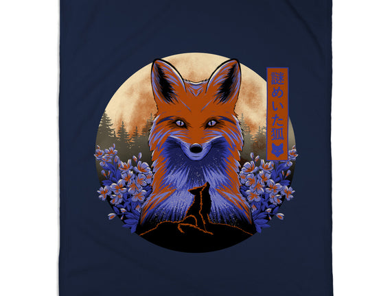 Mysterious Fox