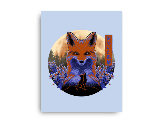 Mysterious Fox
