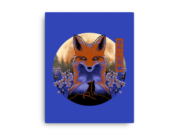 Mysterious Fox
