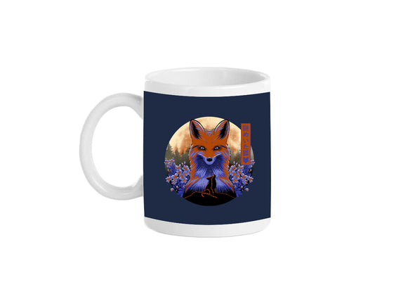 Mysterious Fox
