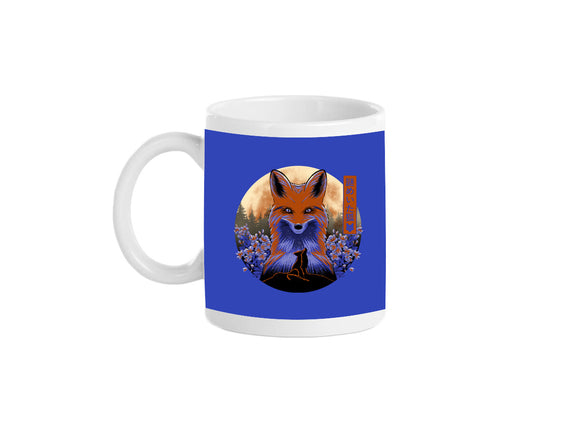 Mysterious Fox