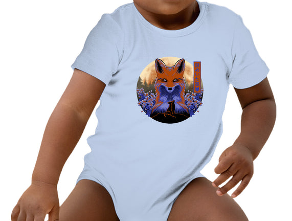 Mysterious Fox