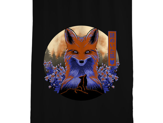 Mysterious Fox
