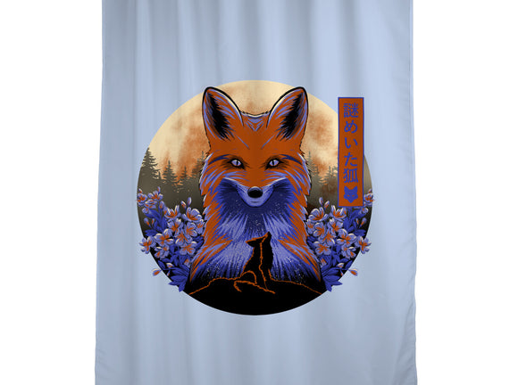 Mysterious Fox