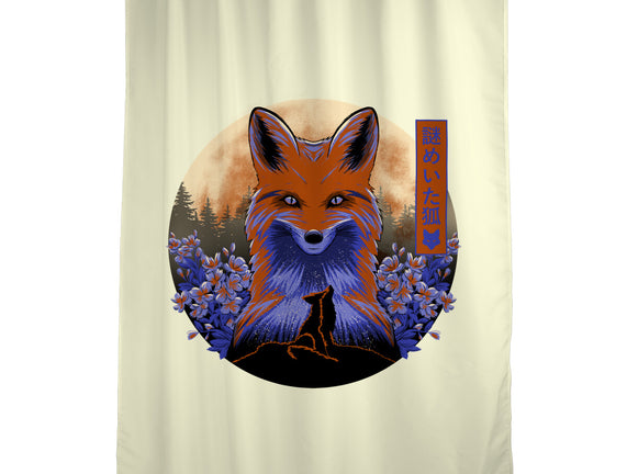 Mysterious Fox