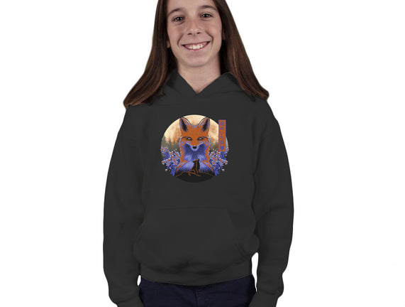Mysterious Fox