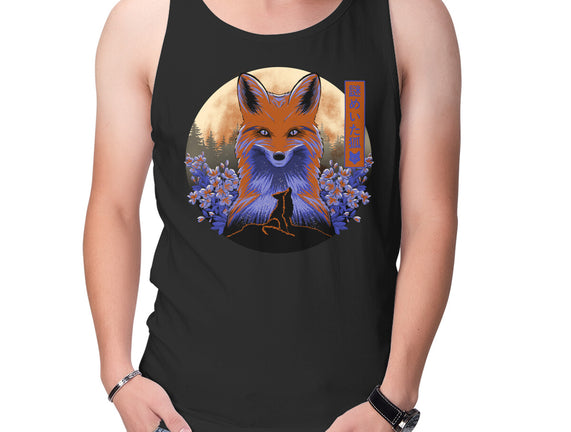 Mysterious Fox