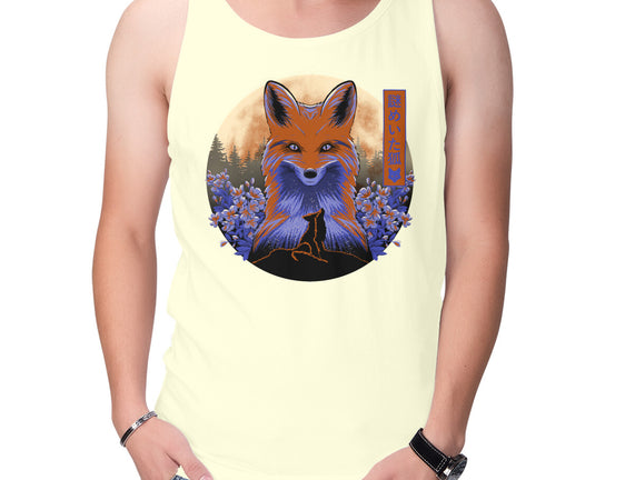 Mysterious Fox