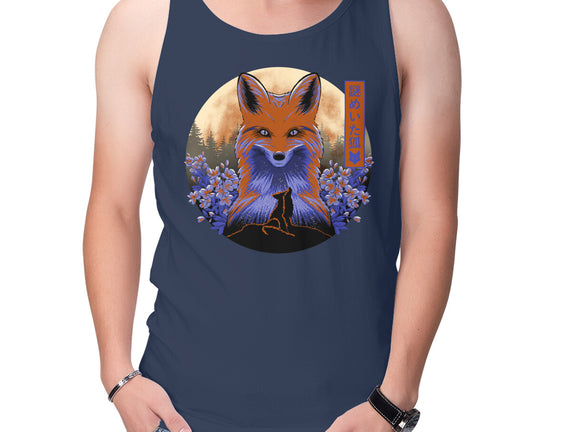 Mysterious Fox