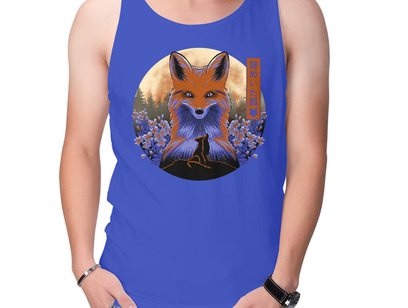 Mysterious Fox