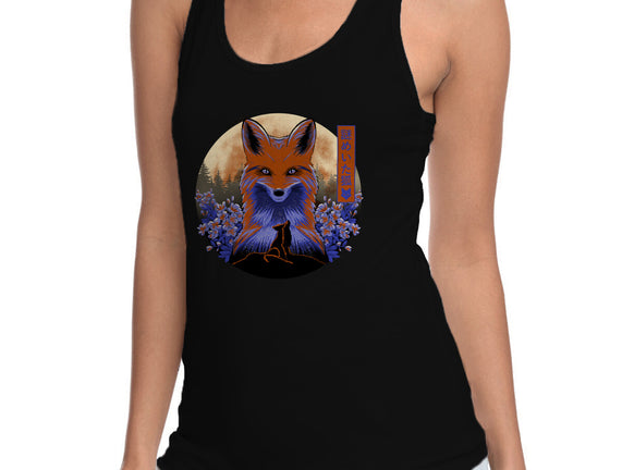 Mysterious Fox