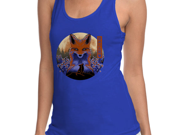 Mysterious Fox