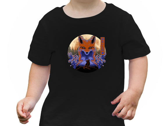 Mysterious Fox