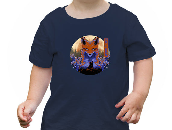 Mysterious Fox