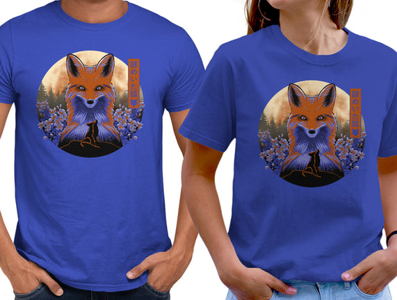Mysterious Fox