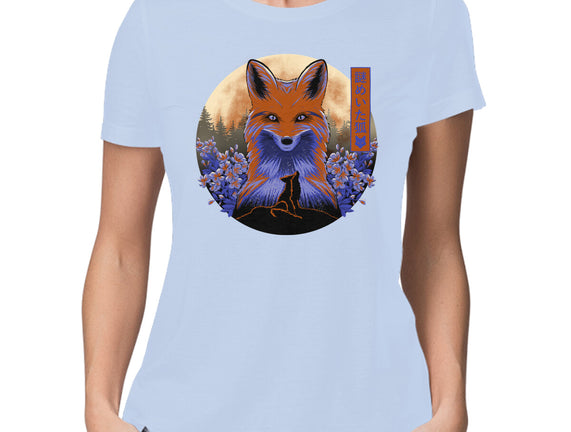 Mysterious Fox