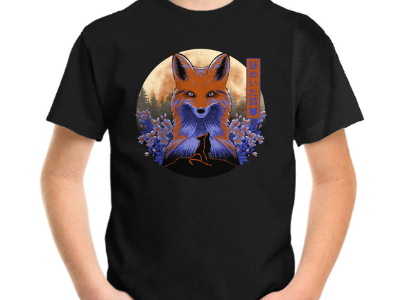 Mysterious Fox