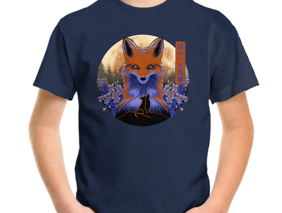 Mysterious Fox