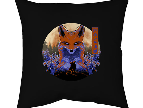 Mysterious Fox