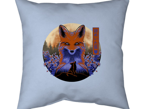 Mysterious Fox