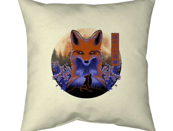 Mysterious Fox