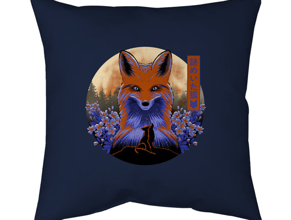 Mysterious Fox