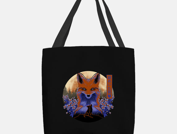 Mysterious Fox