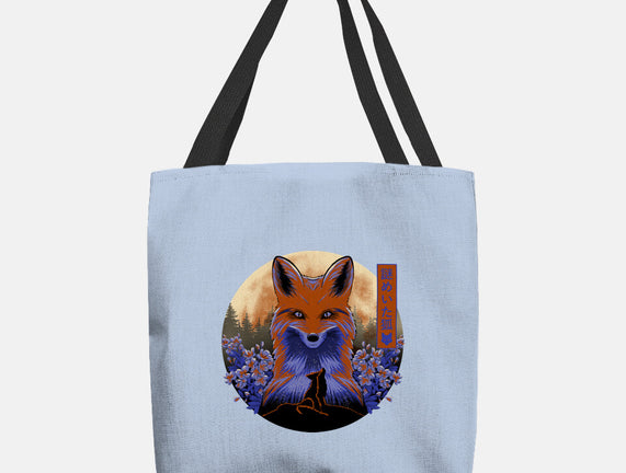 Mysterious Fox