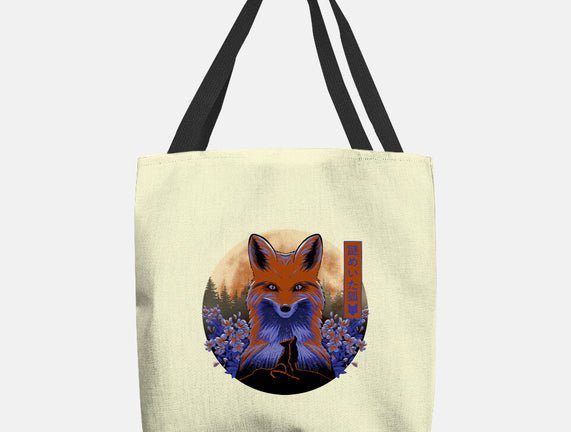 Mysterious Fox