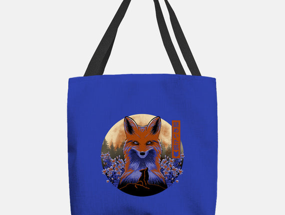 Mysterious Fox