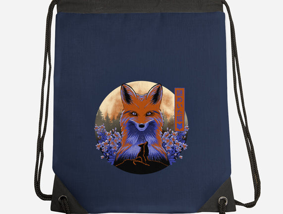 Mysterious Fox