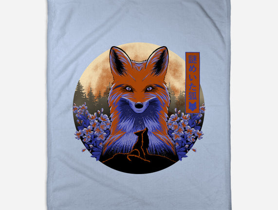 Mysterious Fox