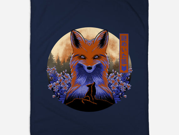 Mysterious Fox