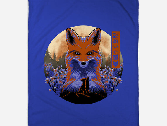 Mysterious Fox