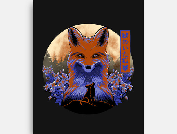 Mysterious Fox