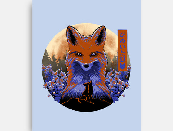 Mysterious Fox