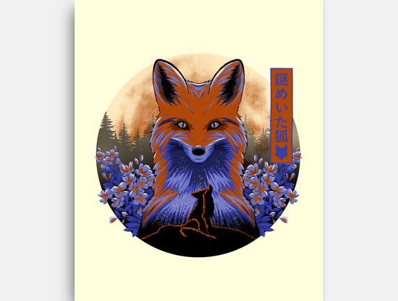 Mysterious Fox