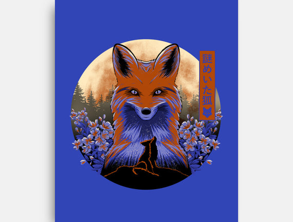 Mysterious Fox