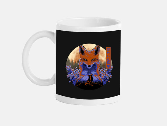 Mysterious Fox