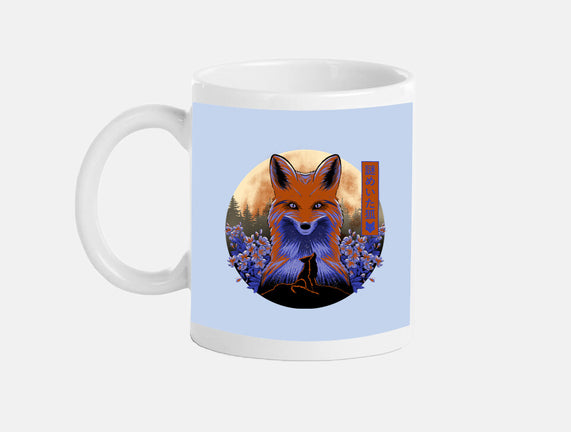 Mysterious Fox