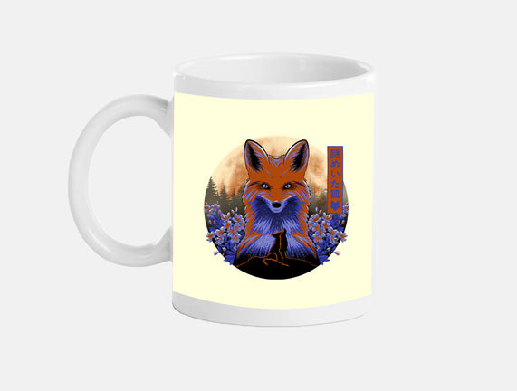 Mysterious Fox