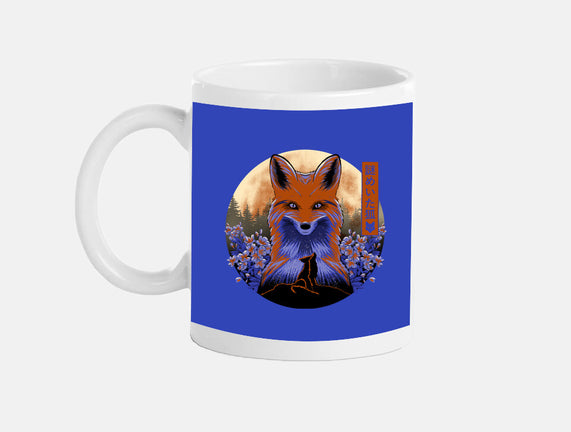Mysterious Fox