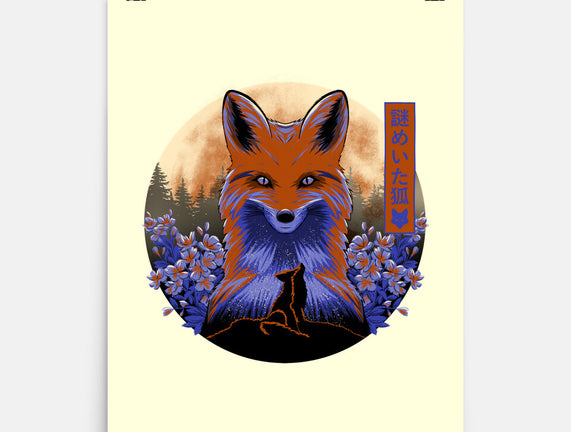 Mysterious Fox