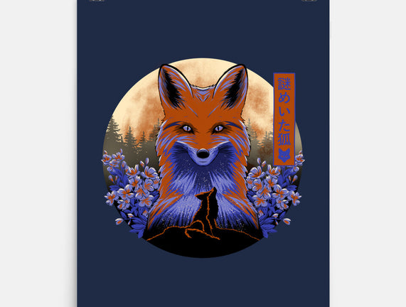 Mysterious Fox
