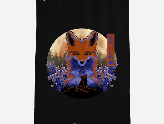 Mysterious Fox