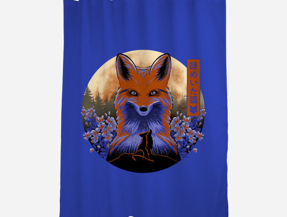 Mysterious Fox