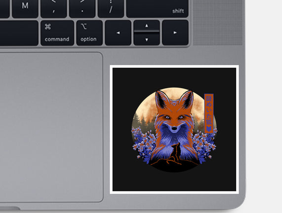 Mysterious Fox