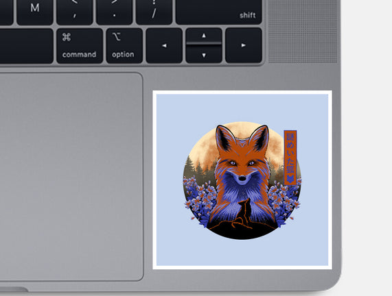 Mysterious Fox