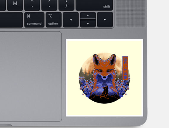 Mysterious Fox